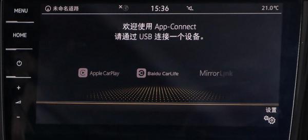 大眾頂級SUV途銳配置全面解析,帶你瞭解什麼是低調的奢華 大眾頂級SUV途銳配置全面解析,帶你瞭解什麼是低調的奢華