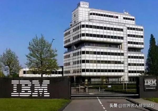 比爾蓋茨：如果王安能夠完成戰略轉型，世界上可能不會有微軟了