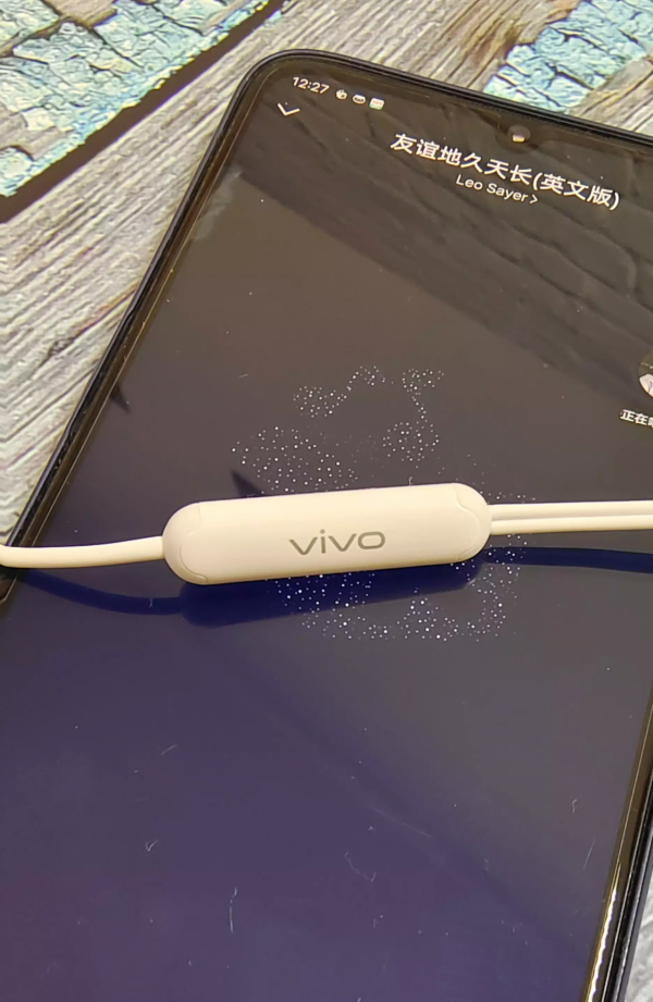 超值的超能vivo XE110耳機