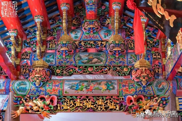 普寧多年山吳氏敬德祠 普寧多年山吳氏敬德祠