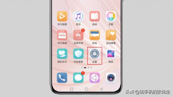 為什麼手機記憶體中明明沒有多少東西,系統卻提示空間不足? 為什麼手機記憶體中明明沒有多少東西,系統卻提示空間不足?