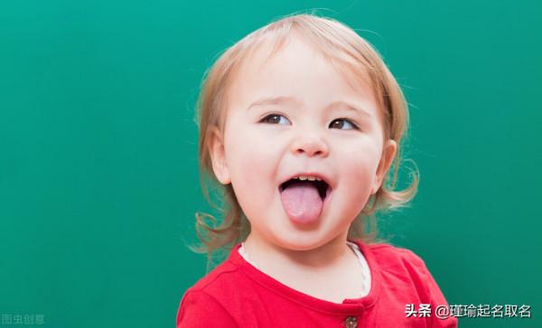 有出處的名字,文雅大氣更有內涵,彷彿置身書卷中 有出處的名字,文雅大氣更有內涵,彷彿置身書卷中