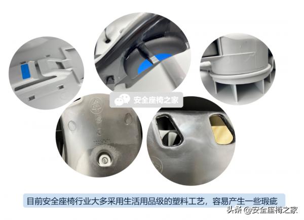 最適合新生兒寶寶的安全座椅測評