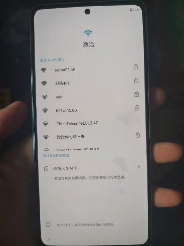 除了掉價快，Edge S Pro各方面都很討喜