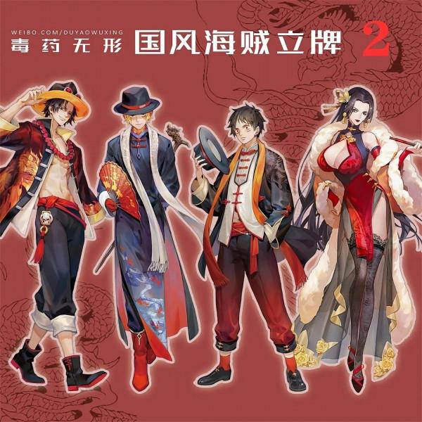 高畫質國風《海賊王》桌布萌圖 高畫質國風《海賊王》桌布萌圖