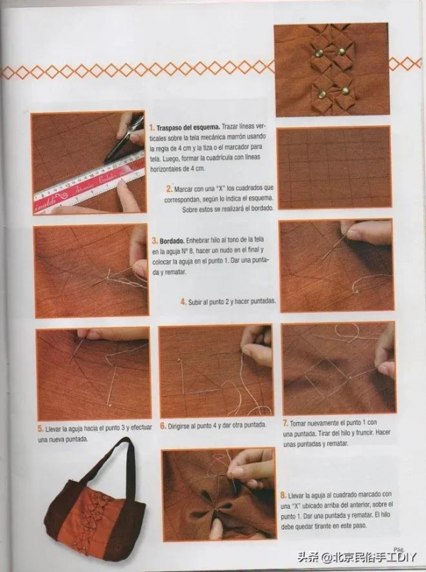 用針線在布上就能縫上立體的花樣，這招做的包包實在太讚了