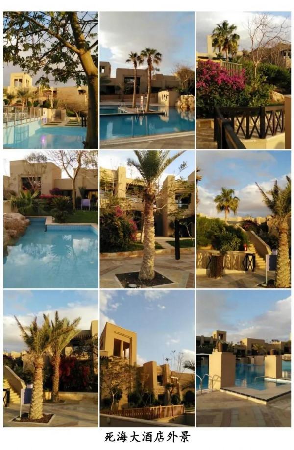 以色列、約旦經典文化之旅(3) 以色列、約旦經典文化之旅(3)