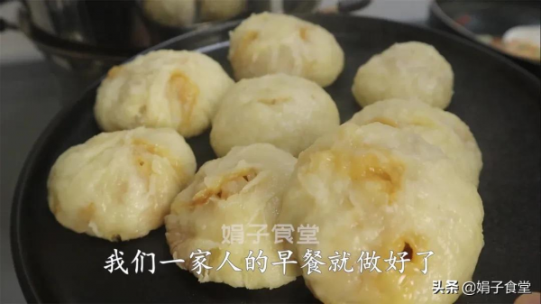 早餐想吃包子別買了,試試這樣做,柔軟鮮嫩,簡單快速又營養 早餐想吃包子別買了,試試這樣做,柔軟鮮嫩,簡單快速又營養