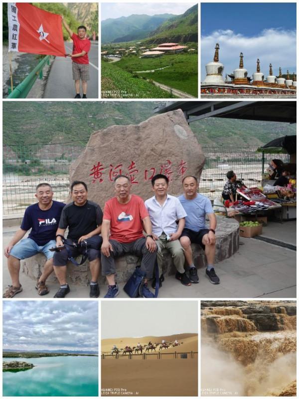 退休同事包車自助旅遊,7天行程5200公里,每人花費多少錢? 退休同事包車自助旅遊,7天行程5200公里,每人花費多少錢?