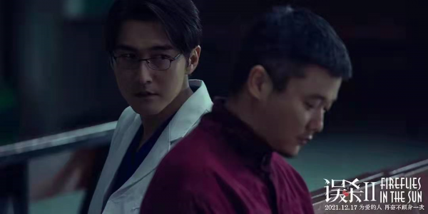 《誤殺2》,縱然是再深沉的黑夜,也無法遮住哪怕僅一線的微光 《誤殺2》,縱然是再深沉的黑夜,也無法遮住哪怕僅一線的微光