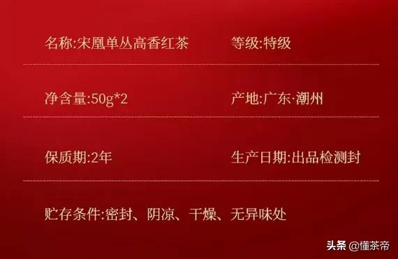 武夷巖茶能存多久?過了保質期還能喝嗎? 武夷巖茶能存多久?過了保質期還能喝嗎?