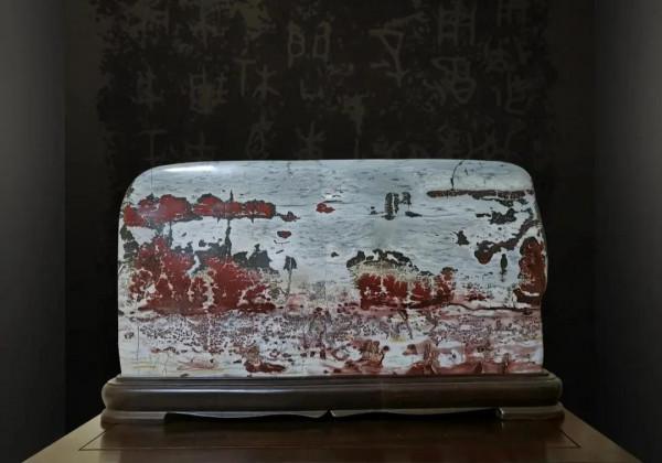 賞石文化～假、醜、惡