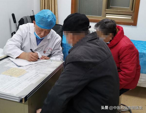 京城老中醫張東明：脾虛可能是中氣不足，補脾調中氣乃為關鍵