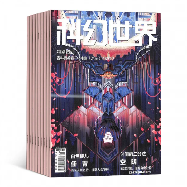 不要把孩子的知識黃金期,耗費在低層次的閱讀上 不要把孩子的知識黃金期,耗費在低層次的閱讀上