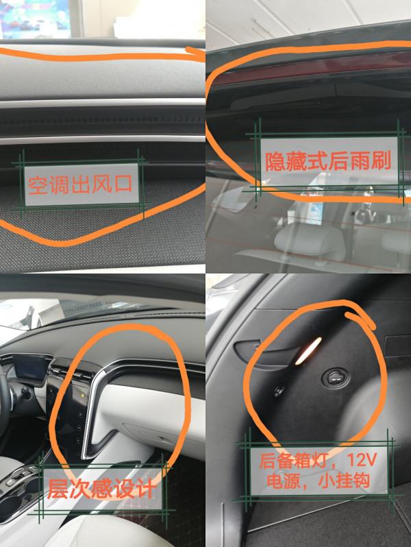 全新第五代途勝L，16.18萬就能買到，高顏值大軸距，有沒有心動？