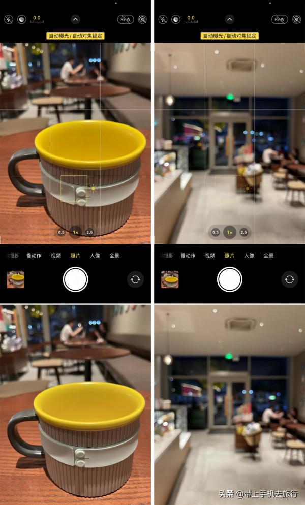 iPhone預設的“照片”模式,你真的會拍嗎? iPhone預設的“照片”模式,你真的會拍嗎?
