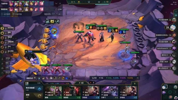 v雲頂之弈S6最強上分陣容推薦--名流白魔劍姬