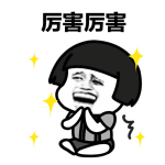 App Store年度精選!14個冷門逆天的iOS應用,用過就捨不得解除安裝 App Store年度精選!14個冷門逆天的iOS應用,用過就捨不得解除安裝