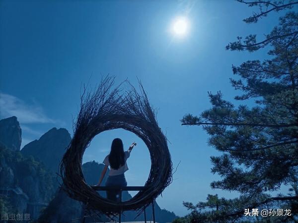 《蹇》:人生曲曲彎彎水,世事重重疊疊山 《蹇》:人生曲曲彎彎水,世事重重疊疊山