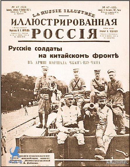 曾經的中國裝甲列車大戰——有最多數量的軍閥卻死在普通火車上 曾經的中國裝甲列車大戰——有最多數量的軍閥卻死在普通火車上