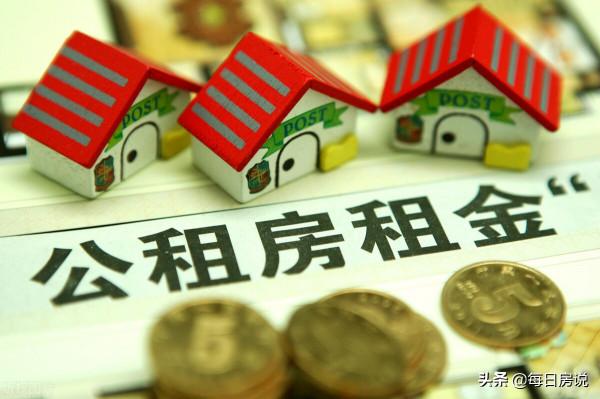 房產稅真的要來了？房子多的人或“難眠”，還有3個訊息呼之欲出