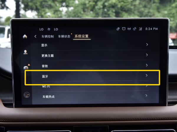 航海家藍芽播放時卡頓怎麼解決? 航海家藍芽播放時卡頓怎麼解決?