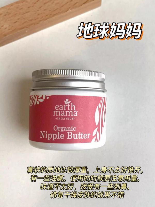 比肥胖更惱人的是肥胖紋！沒人反駁我吧