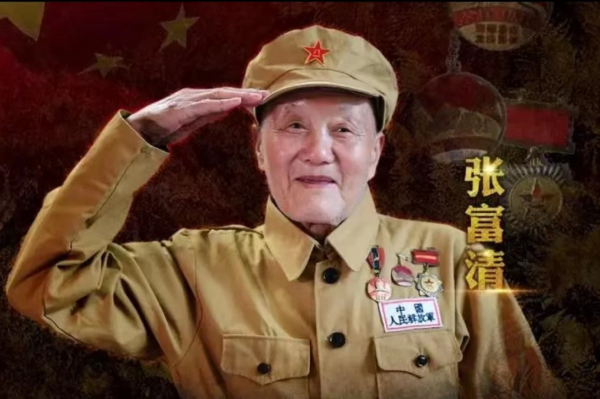 究竟是什麼樣的英雄人物，生活低調，並多次受到國家總理接見