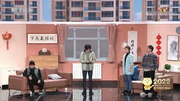 還是沈騰馬麗！《還不還》幽默又接地氣