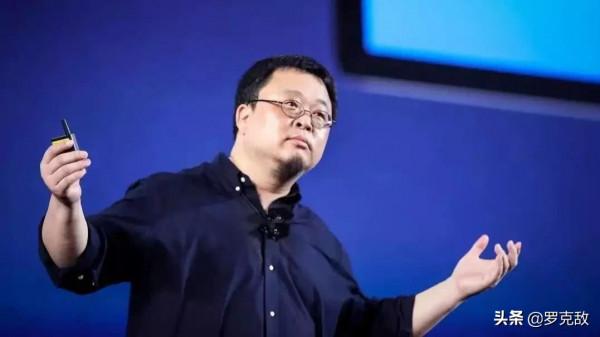 知己難求!粉絲向羅永浩求購堅果R1,羅永浩:免費送你一臺好了 知己難求!粉絲向羅永浩求購堅果R1,羅永浩:免費送你一臺好了