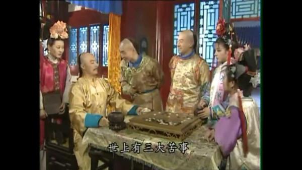 22年前的神劇《還珠格格》中已經去世的3位演員