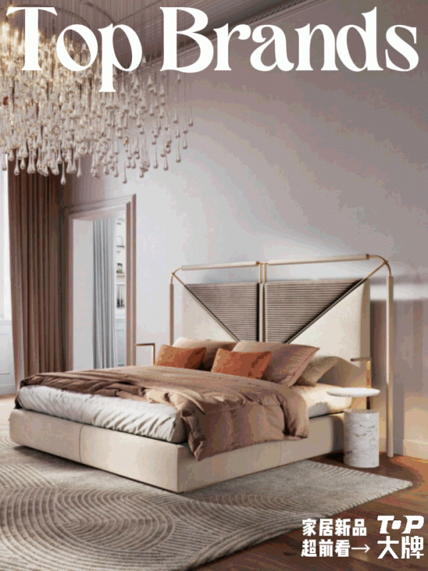 義大利CAPITAL傢俱新品：當代風格與意式典雅