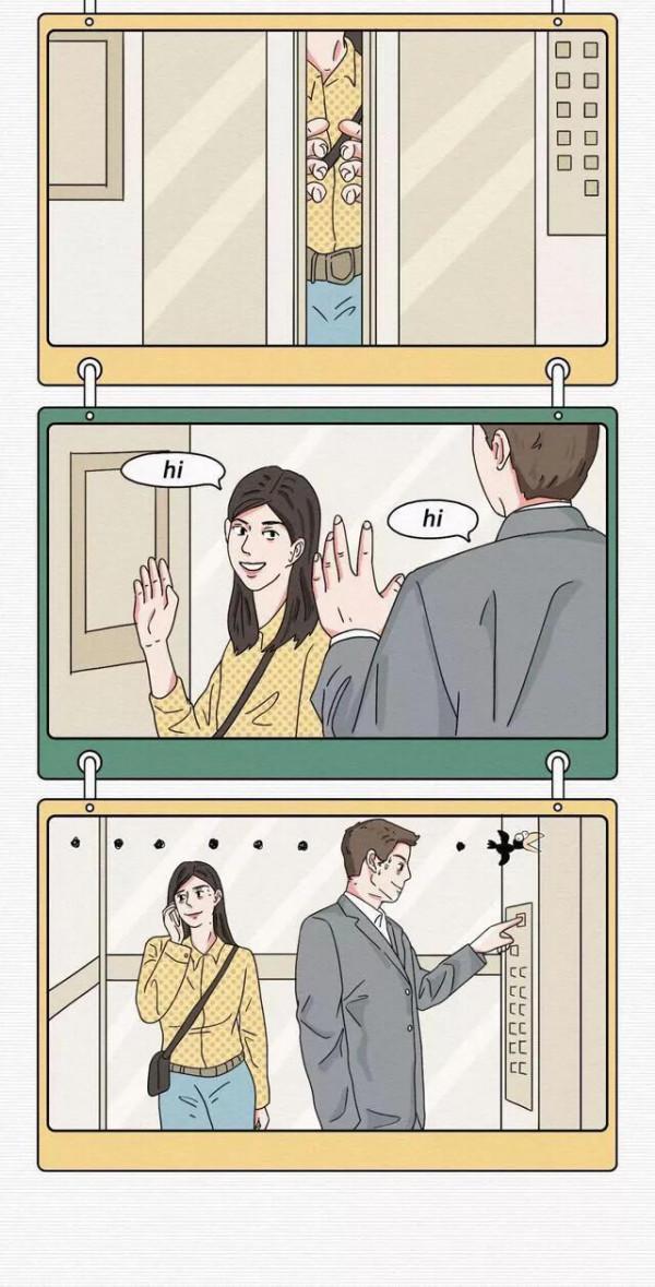 漫畫:不想和一個人聊天是種怎樣的體驗 漫畫:不想和一個人聊天是種怎樣的體驗