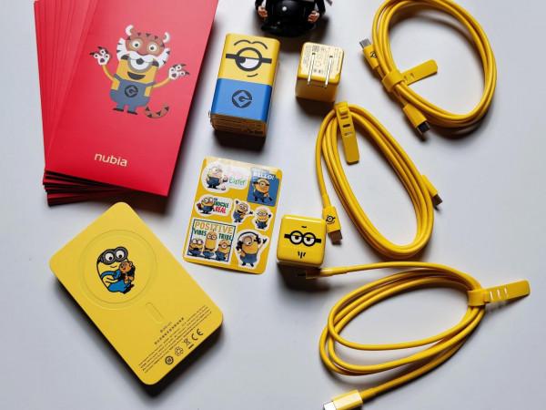 努比亞小黃人虎年限定禮包開箱：606元 適配你所有的充電需求