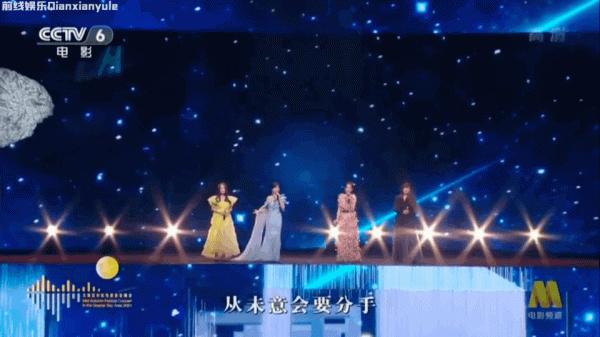 大灣區中秋晚會:溫碧霞露肩撩人,趙麗穎又仙又欲,舒淇驚豔全場 大灣區中秋晚會:溫碧霞露肩撩人,趙麗穎又仙又欲,舒淇驚豔全場