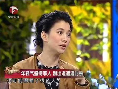 港姐冠軍、二封影后、嫁給愛情20年,袁詠儀到底有多幸運? 港姐冠軍、二封影后、嫁給愛情20年,袁詠儀到底有多幸運?