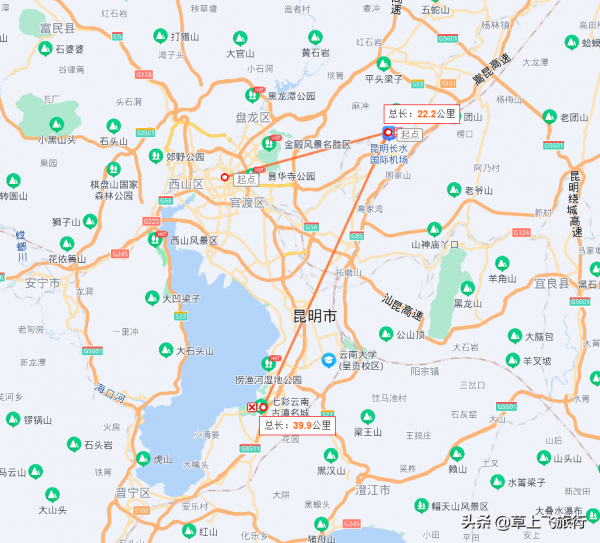 飛機，現在已經不香了，各省會的機場位置，哪個方便，哪個頭疼