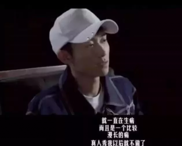 知名童星即將宣佈退出娛樂圈?“退圈”相關英語表達你都瞭解嗎? 知名童星即將宣佈退出娛樂圈?“退圈”相關英語表達你都瞭解嗎?