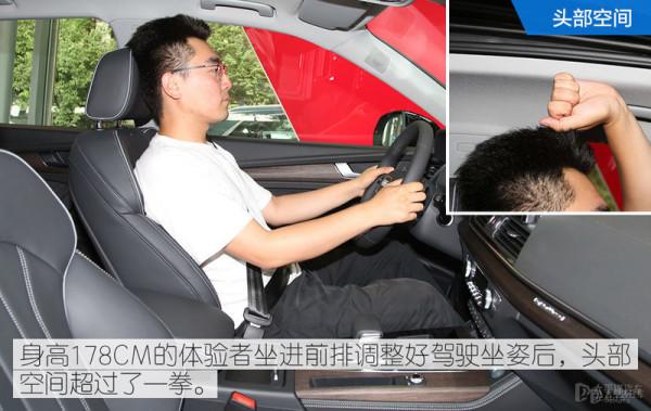 40萬價位的跨級對決 林肯冒險家對比奧迪Q5L