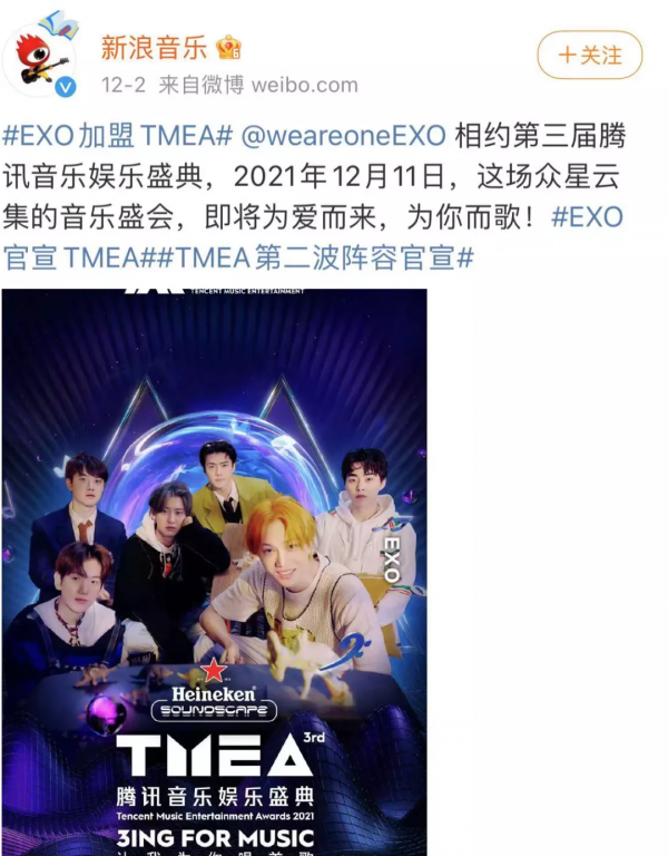 又可以正大光明的圈錢了？