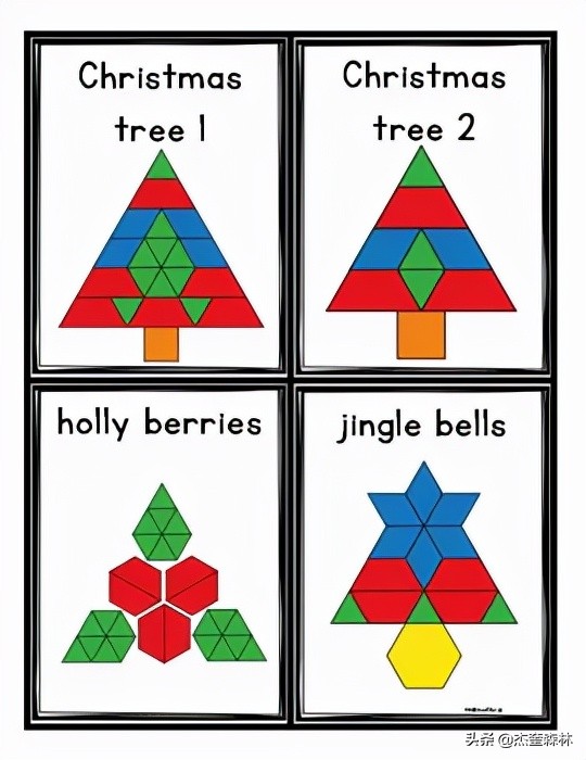 你家寶寶有一份聖誕禮物:幼兒聖誕、寒假玩什麼?這裡一站準備齊 你家寶寶有一份聖誕禮物:幼兒聖誕、寒假玩什麼?這裡一站準備齊