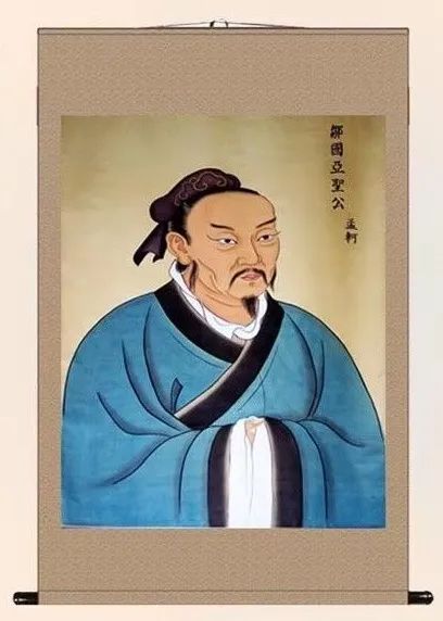 「讀書札記20」近日讀完傳統文化經典叢書第16冊《孟子》 「讀書札記20」近日讀完傳統文化經典叢書第16冊《孟子》