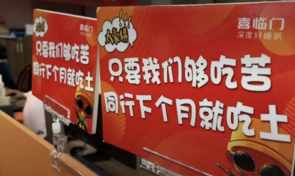 雙11開門紅延續真香定律：有人興奮有人淡定，有人吃了兩隻大閘蟹