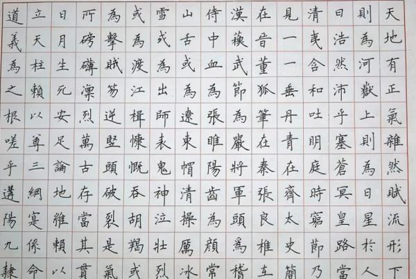 星圈學霸趙今麥的手寫字帖火了，字型宛如印刷，難怪高考能524分