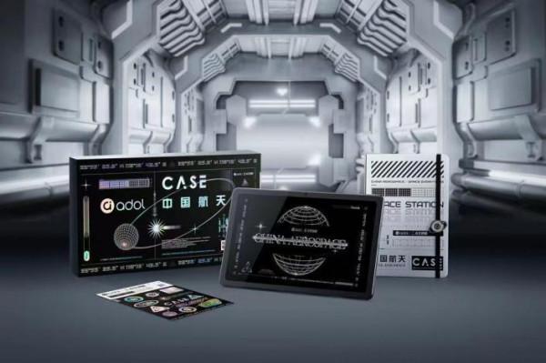 年輕人的膝上型電腦,必須有顏有才 年輕人的膝上型電腦,必須有顏有才