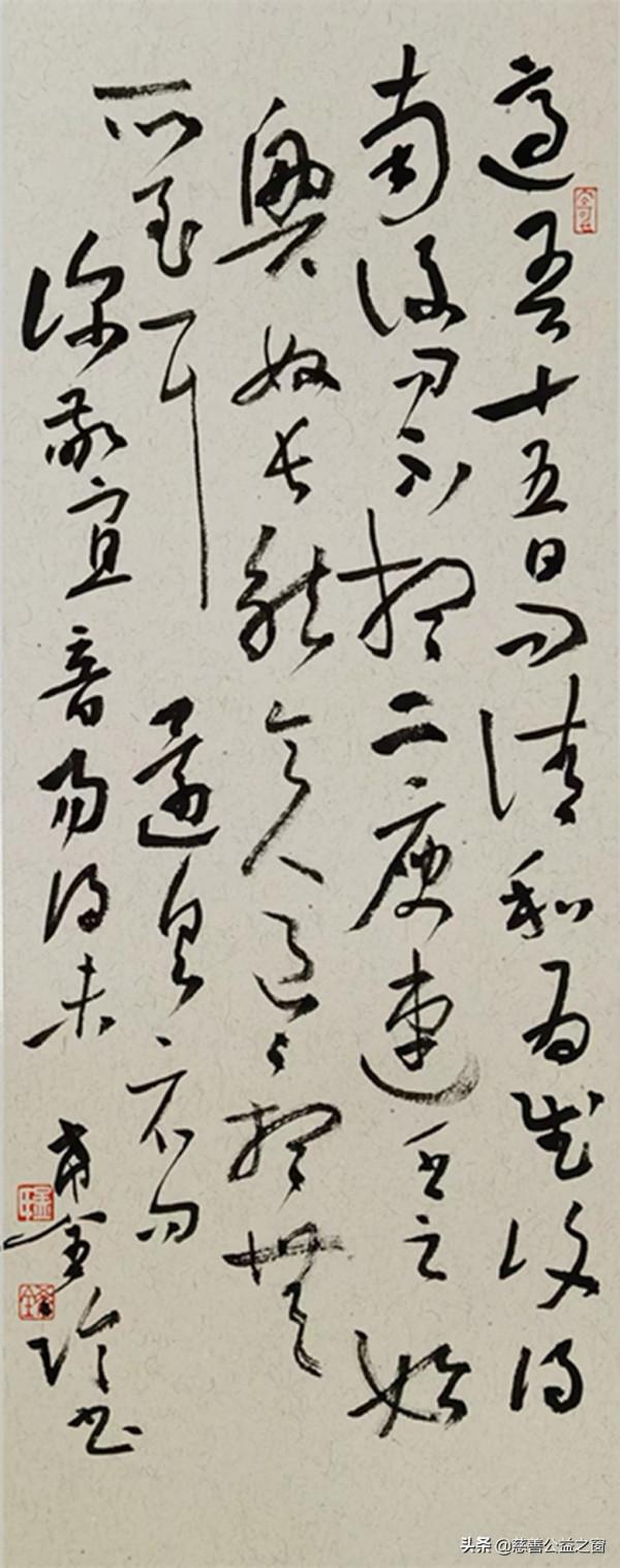 中國書畫名家—孟希全作品選登 中國書畫名家—孟希全作品選登