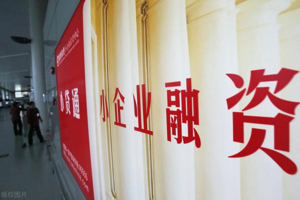 商票到底是什麼?為何恆大的商票飽受詬病,甚至被認為拖垮恆大? 商票到底是什麼?為何恆大的商票飽受詬病,甚至被認為拖垮恆大?