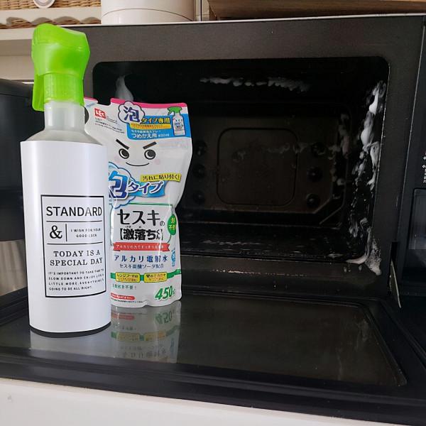 廚房裡的一些用具使用後很難清潔,教你幾個妙招,清潔起來也不難 廚房裡的一些用具使用後很難清潔,教你幾個妙招,清潔起來也不難