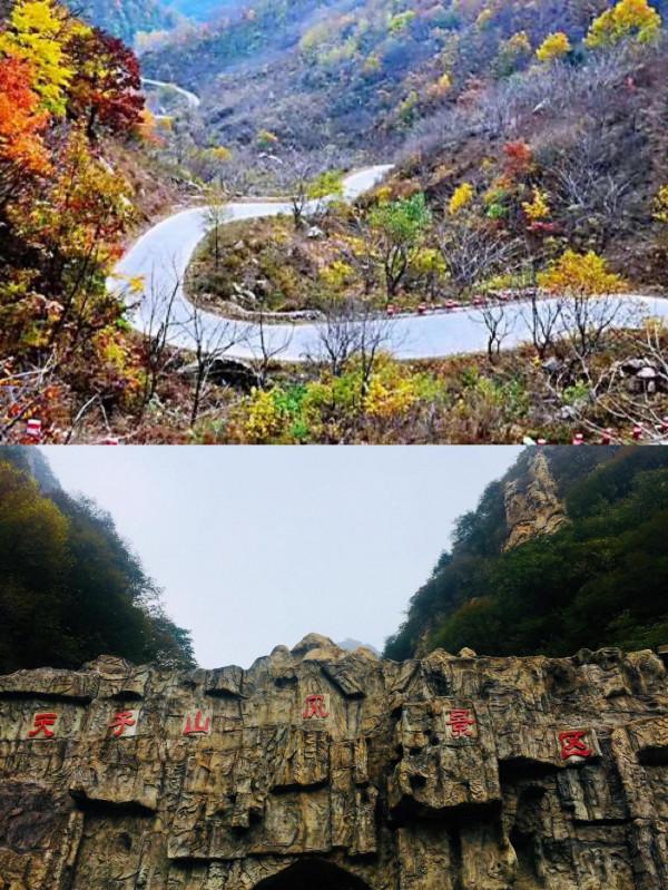天子山~險峻秀麗,小眾景點來這裡賞秋景吧 天子山~險峻秀麗,小眾景點來這裡賞秋景吧