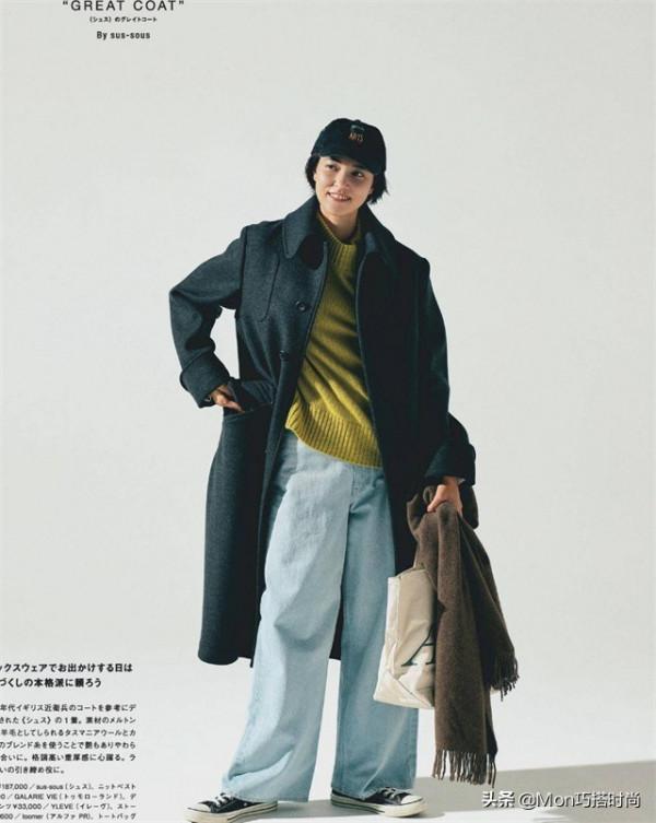 答應我，腿粗的女生別再“塞褲腳”啦，學日系這樣穿，時髦真顯瘦